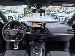 Audi Q5L 45 TFSI Dynamic Select Edition - фото 7