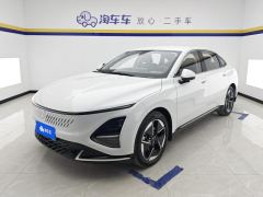 Wuling Starlight PHEV 1.5L 150km Version - фото 1