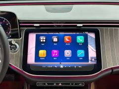 Mercedes-Benz E Class E-Class E 300 L Luxury - ფოტო 12