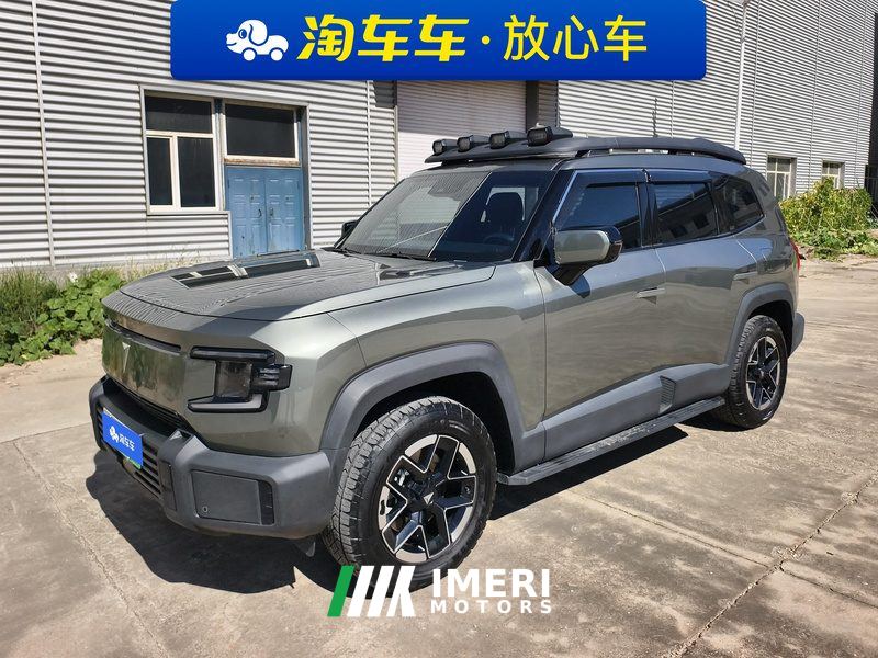 Deepal G318 174km AWD Edition - ავტომობილი ჩინეთიდან