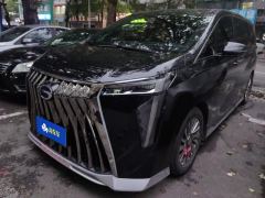 GAC M8 2.0T PHEV Edition 7 - фото 1