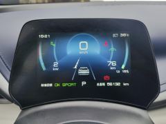 BYD Yuan PLUS 510KM Flagship - photo 20