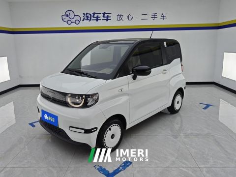 2025 Chery QQ Icecream QQ 155km Edition - ავტომობილი ჩინეთიდან