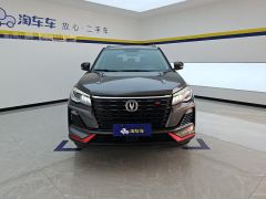 Changan CS75 Edition 1.5T Luxury Version - ფოტო 3