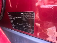 Land Rover Range Rover Sport 3.0T Dynamic HSE - ფოტო 10