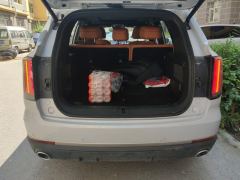 Jetour Chitu X70L 1.5T Double Clutch Deluxe Edition 5-seater - ფოტო 7