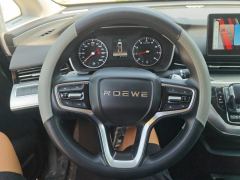 Roewe iMAX8 400TGI Edition - фото 18