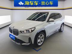 BMW iX1 eDrive25L X Design Package - фото 1