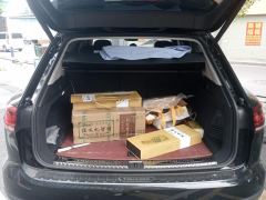 Volkswagen Touareg 2.0T Edition - ფოტო 7