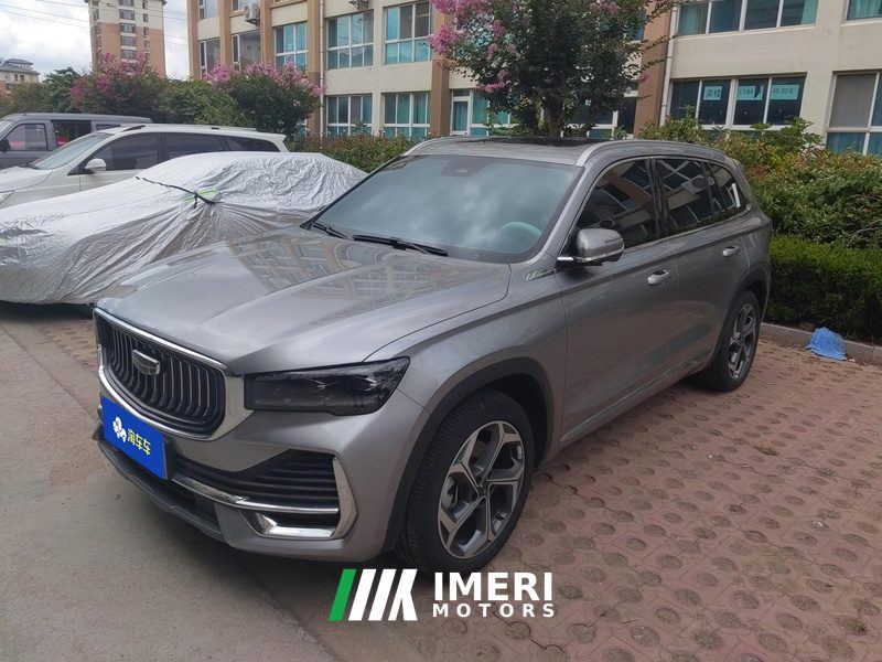 Geely Xingyue L 2.0T Automatic two-wheel drive Yunqi Edition - автомобиль из Китая