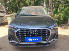 Audi Q3 35 TFSI Fashion Dynamic - ფოტო 3