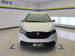 JMC EV3 Version - ფოტო 3
