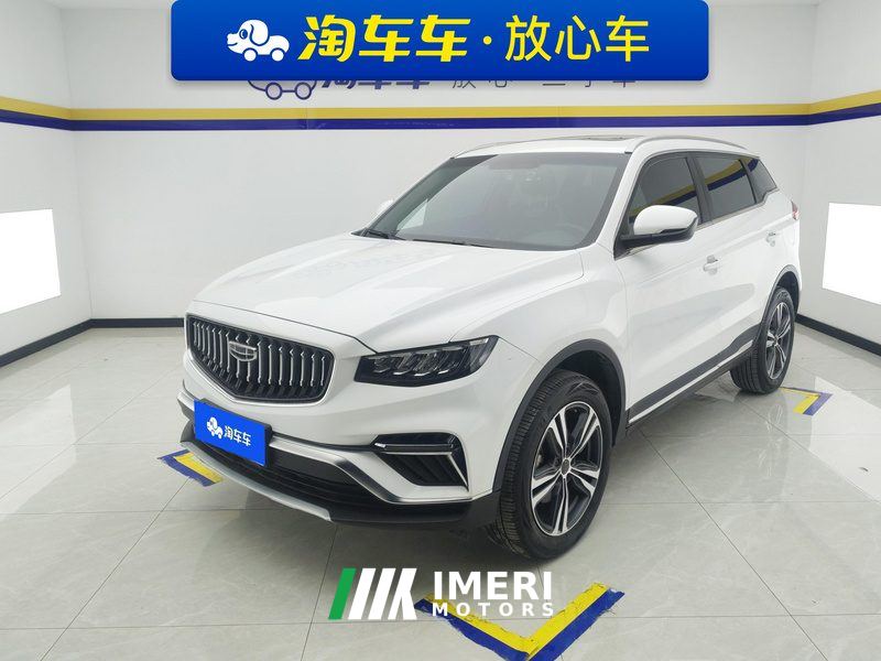 Geely Boyue 1.8TD Version - автомобиль из Китая