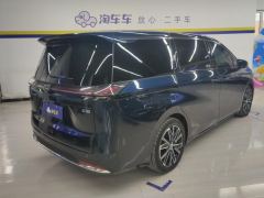 GAC Aion E8 PHEV 2.0L 150km MAX - ფოტო 2