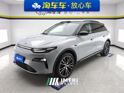 2026 Leapmotor C11 BEV 640 Lidar Zhizun Edition - ავტომობილი ჩინეთიდან