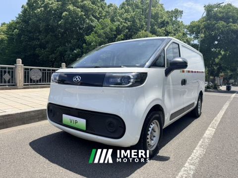 2023 Maxus Dà Ná V1 305km Edition - автомобиль из Китая