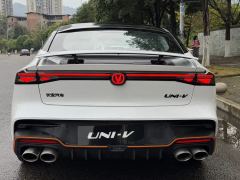 Changan UNI-V Third Generation 2.0T Dynamic Engine Edition - фото 8