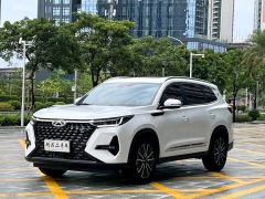 Chery Tiggo 8 PRO 290T Edition - ფოტო 3