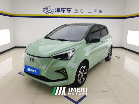 2022 Oshan Benben E-Star Edition - автомобиль из Китая