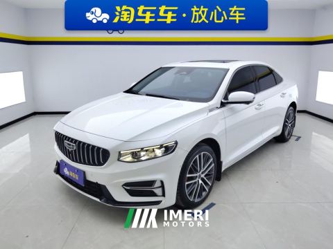 2023 Geely Xingui Xingrui 2.0T Prestigious Edition - ავტომობილი ჩინეთიდან