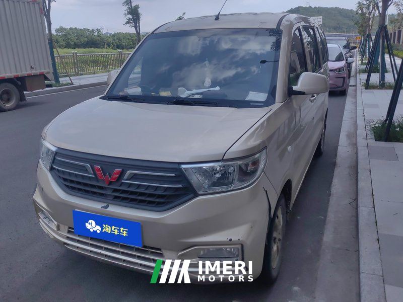 Wuling Hongguang V 1.5L Edition 7 - ავტომობილი ჩინეთიდან