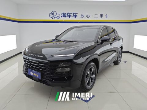 2024 Jetour Jietu Dasheng 1.5T Star Shining PRO - car from China