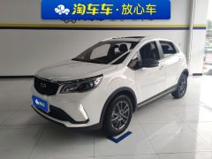 Geely Vision X3 PRO 1.5L CVT Prestigious Edition - ფოტო 1