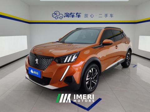 2022 Peugeot 2008 230THP DCT THE ONE - car from China
