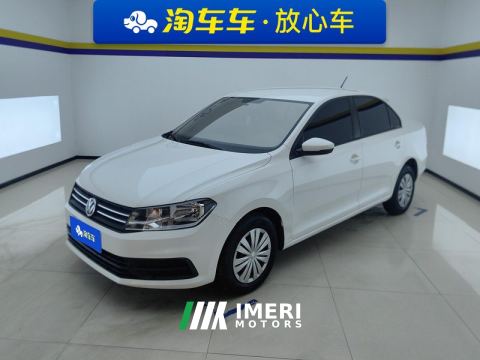 2021 Volkswagen Santana 1.5L Automatic Stylish Edition - ავტომობილი ჩინეთიდან