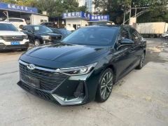Chery Arrizo 8 High-Energy Edition 2.0T Dynamic - ფოტო 1