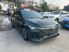 Chery Arrizo 8 High-Energy Edition 2.0T Dynamic - ფოტო 2