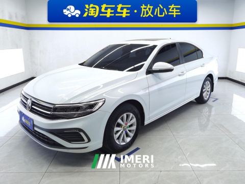 2023 Volkswagen Bora 1.5L Edition - ავტომობილი ჩინეთიდან