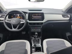 Volkswagen Tharu Advanced 1.5L Sharp edition - ფოტო 16