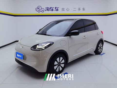 2023 Wuling Bingo Binguo 410km Lingxi Premium Edition - car from China