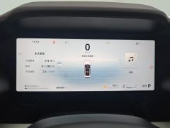 Geely Xingyue L 2.0T Automatic two-wheel drive Yunqi Edition - ფოტო 20