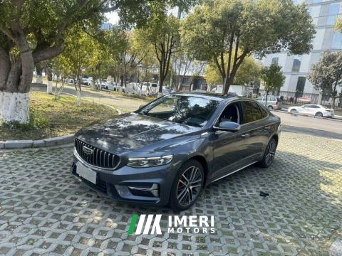 2023 Geely Xingui Xingrui 2.0T Prestigious Edition - car from China