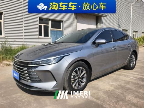2024 BYD Destroyer 05 DM-i Honor Edition 1.5L 55km Luxury Edition - ავტომობილი ჩინეთიდან