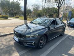 Geely Xingui Xingrui 2.0T Prestigious Edition - ფოტო 1