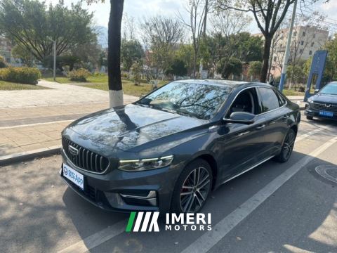 2023 Geely Xingui Xingrui 2.0T Prestigious Edition - car from China