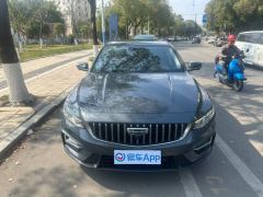 Geely Xingui Xingrui 2.0T Prestigious Edition - ფოტო 2