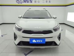 Kia Yepao Yipao 1.4L CVT Fun Edition - photo 3