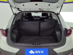 Kia Yepao Yipao 1.4L CVT Fun Edition - photo 7