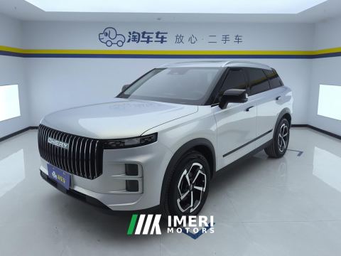 2023 Chery Explore 06 Edition 1.6 T2WDLuxury - ავტომობილი ჩინეთიდან