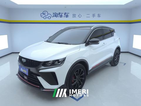 2023 Geely Binyue 1.5T Edition - ავტომობილი ჩინეთიდან