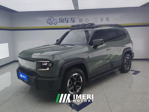 2024 Deepal G318 174km AWD Edition - ავტომობილი ჩინეთიდან