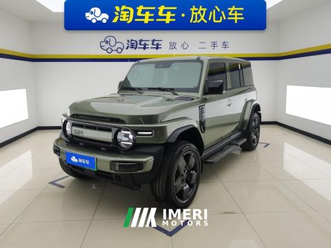 2025 Icar Car iCAR Super V23 501km 4WD Intelligent Driving Edition - ავტომობილი ჩინეთიდან