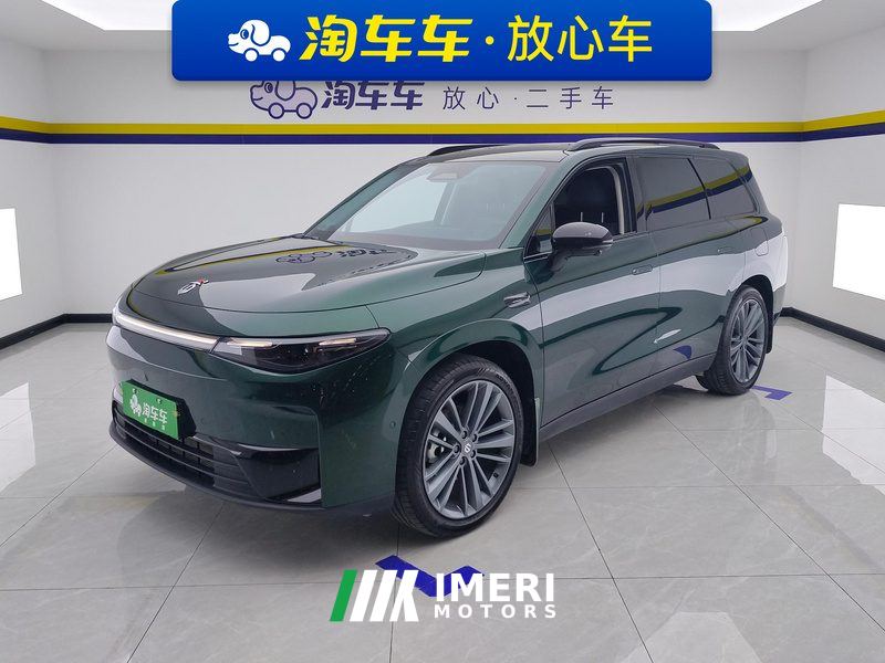 Leapmotor C16 EREV 200km Exclusive Edition