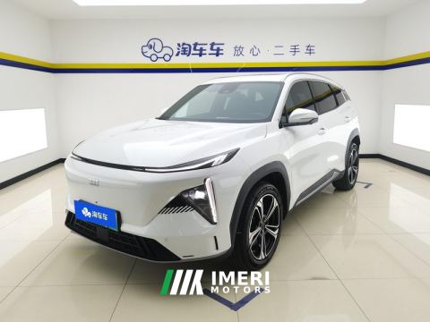 2024 Geely Galaxy L7 Longteng Edition 1.5T 115km PLUS - ავტომობილი ჩინეთიდან