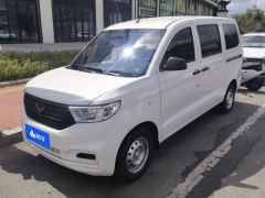 Wuling Hongguang V 1.5L Edition LAR - photo 1