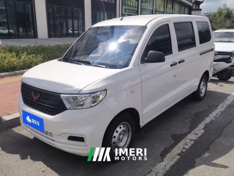 2022 Wuling Hongguang V 1.5L Edition LAR - автомобиль из Китая